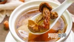 炖汤的时候都有什么小妙招