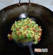 电饭锅版煲仔饭怎么做好吃