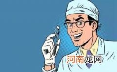 孕妇能拔牙吗