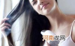 孕妇可以用吹风机么