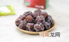 孕妇适量吃话梅的好处