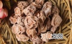 孕妇可以吃话梅不