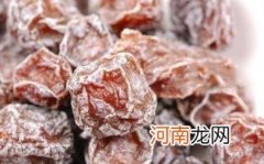 怀孕可以吃话梅糖吗