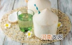 孕妇多久吃一个椰青可以补羊水吗