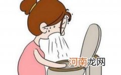 孕吐会什么时候开始