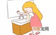 孕吐什么时候最厉害