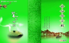 拉稀想吐怎么办 吃完东西就想吐还拉稀