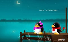 红烧虹鳟鱼要怎么做才好吃 冷冻过虹鳟鱼怎么做好吃