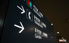 预防感冒吃什么药比较好 预防感冒咳嗽的药
