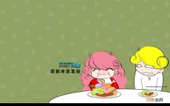 天气热适合煲六款养生汤 养生汤的做法大全