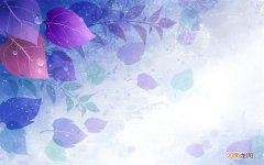 中药无毒副作用与是药三分毒矛盾吗 药物相克会无痛致死