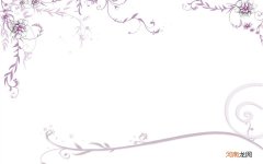 第一次送男朋友礼物 第一次送男朋友啥礼物