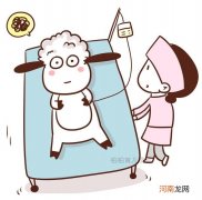 剖宫产后躺卧姿势那种好 剖腹产怎么睡觉对伤口好点