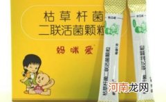 什么是妈咪爱 宝宝吃妈咪爱可以长期吃吗