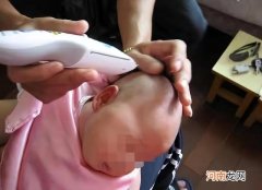宝宝剪头发有什么讲究 新生儿多久可以理发呢