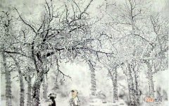 七夕情人节是哪一天 七夕情人节是几月几号2020