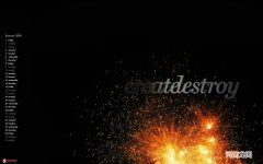 请问快速降糖药有什么 血糖高吃什么药最好最佳