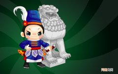 女朋友的菜名 用菜名表白