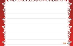 糖尿病酮症酸中毒的治疗原则 糖尿病酮症酸中毒护理措施