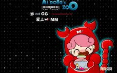 酒后胃难受喝什么饮料可以缓解呢 酒后胃不舒服吃什么