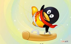 维E乳擦脸有美白效果吗 维生素e涂脸能美白吗