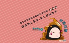 多喝3种止咳水 中药治咳嗽有哪些药