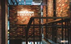 灶王怎么祭灶神 祭灶王爷的食物是什么