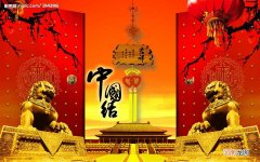 什么草药可以控糖尿病 哪种草药治血糖