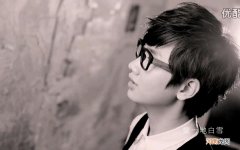 心理健康标语一年级 一年级心理健康小知识