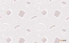 晚上九点吃大盘鸡里面的土豆和鸡汤会胖么 晚上吃什么肉不会长胖