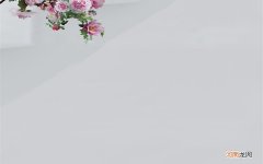 中医药能够借这次走出去吗 祖传秘方神丹妙药神效