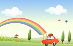 送给自己爱的女生大姨妈神器 激励女人保养子宫的句子